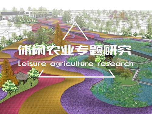 ÐÝÏÐũҵרÌâÑо¿ ÐÝÏÐũҵרÌâÑо¿