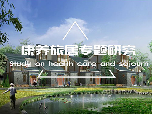 ¿µÑøÂþÓרÌâÑо¿ ¿µÑøÂþÓרÌâÑо¿